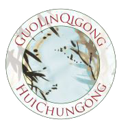 GuoLinQigong | HuiChunGong